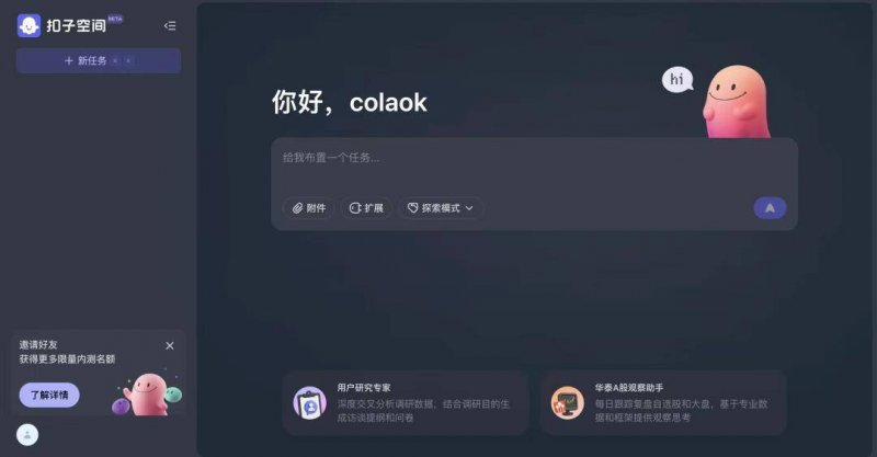 守护“源头水” 南平光泽县探索“绿水保养补偿”机制