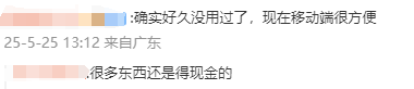 稳外贸上升再出新政 南平首份自助打印原产地证书签发